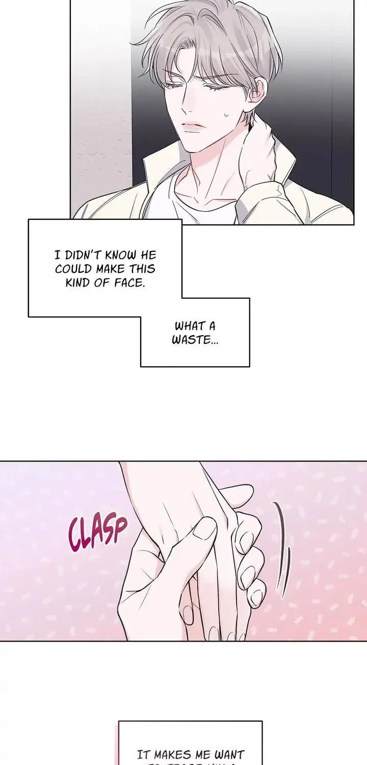 Monochrome Rumor Chapter 41 page 47 - 