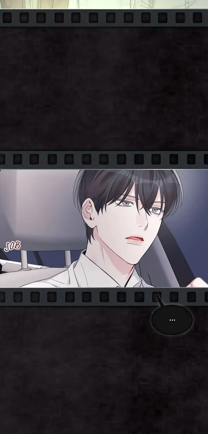 Monochrome Rumor Chapter 42 page 2 - 
