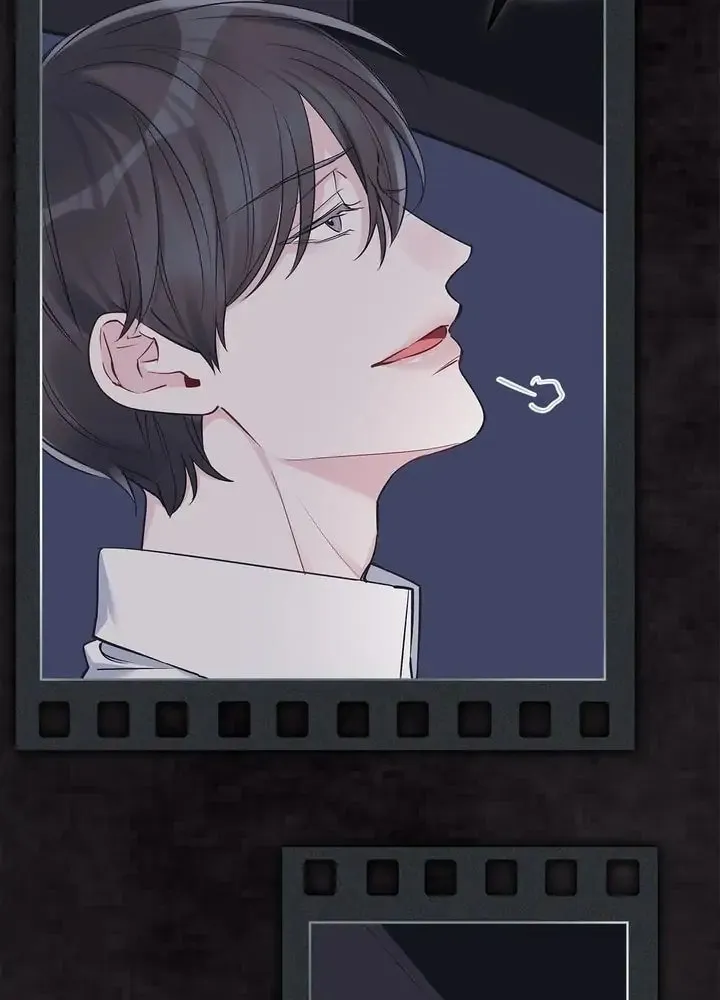 Monochrome Rumor Chapter 42 page 9 - 