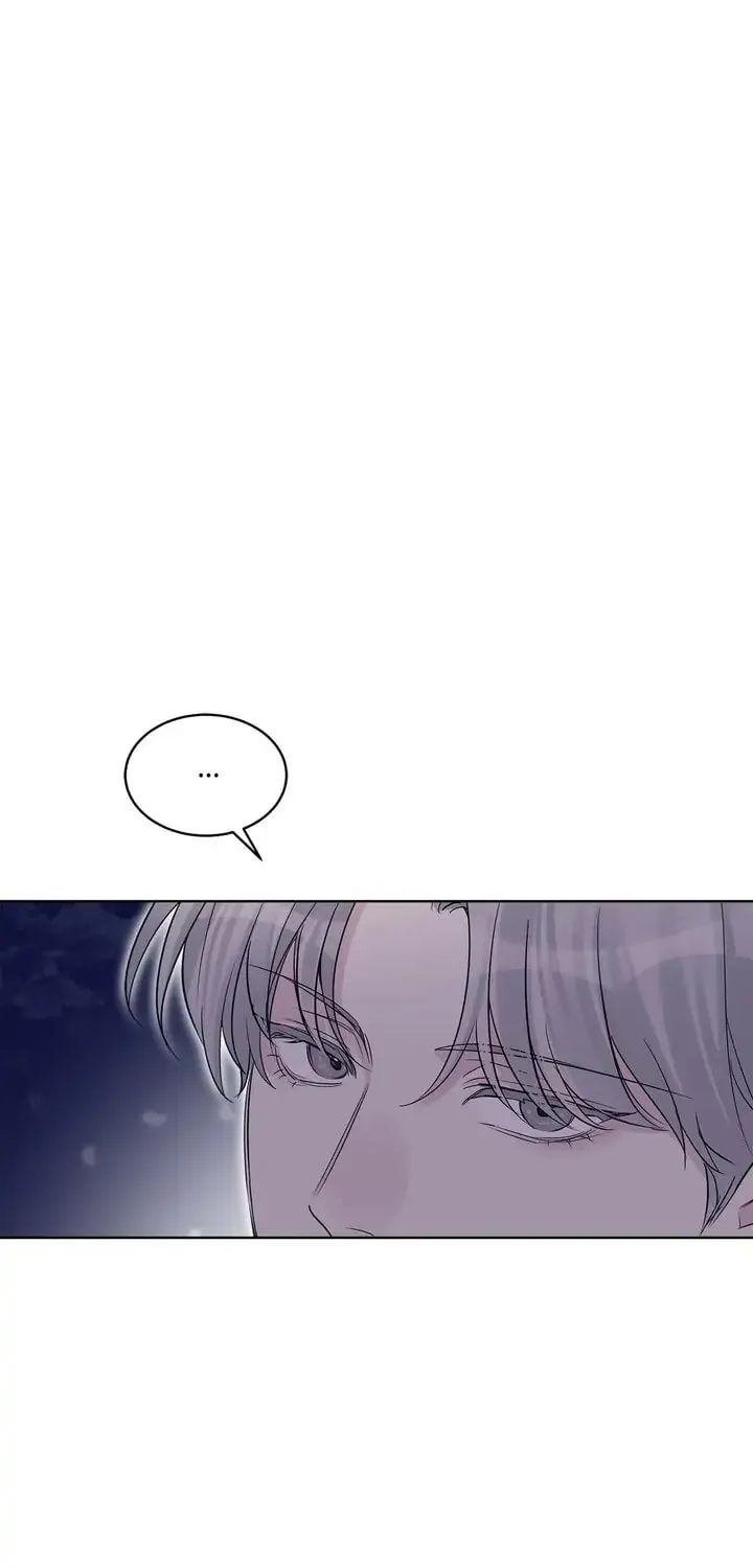 Monochrome Rumor Chapter 43 page 1 - 