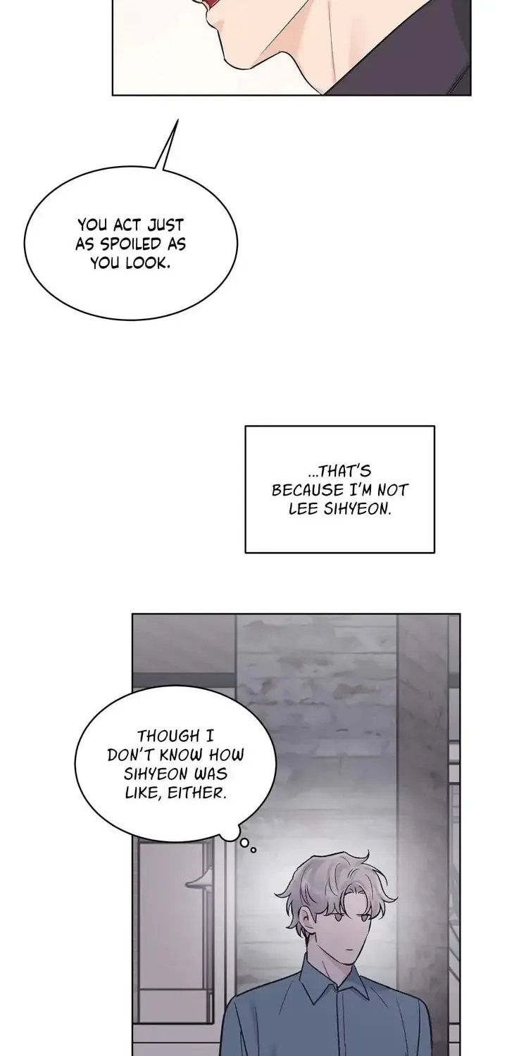 Monochrome Rumor Chapter 43 page 11 - 