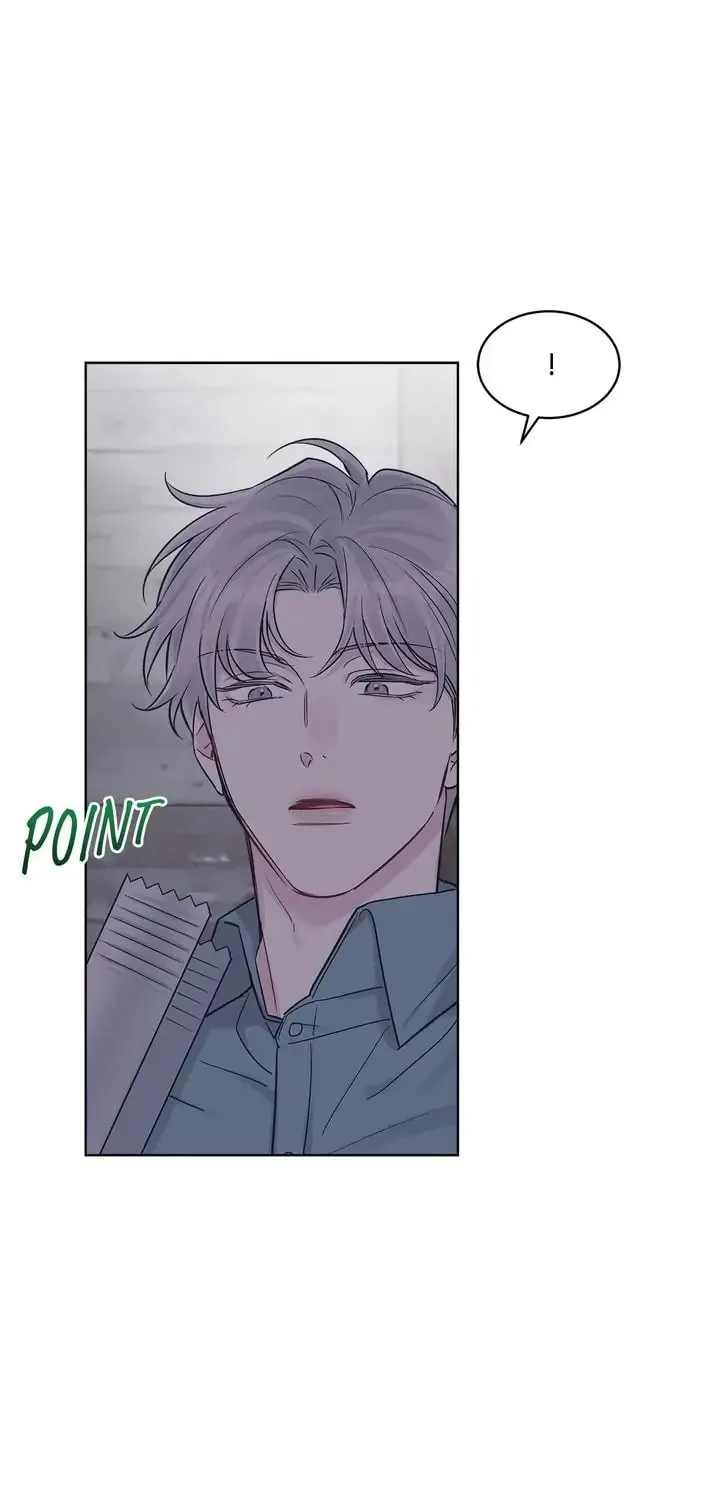 Monochrome Rumor Chapter 43 page 13 - 