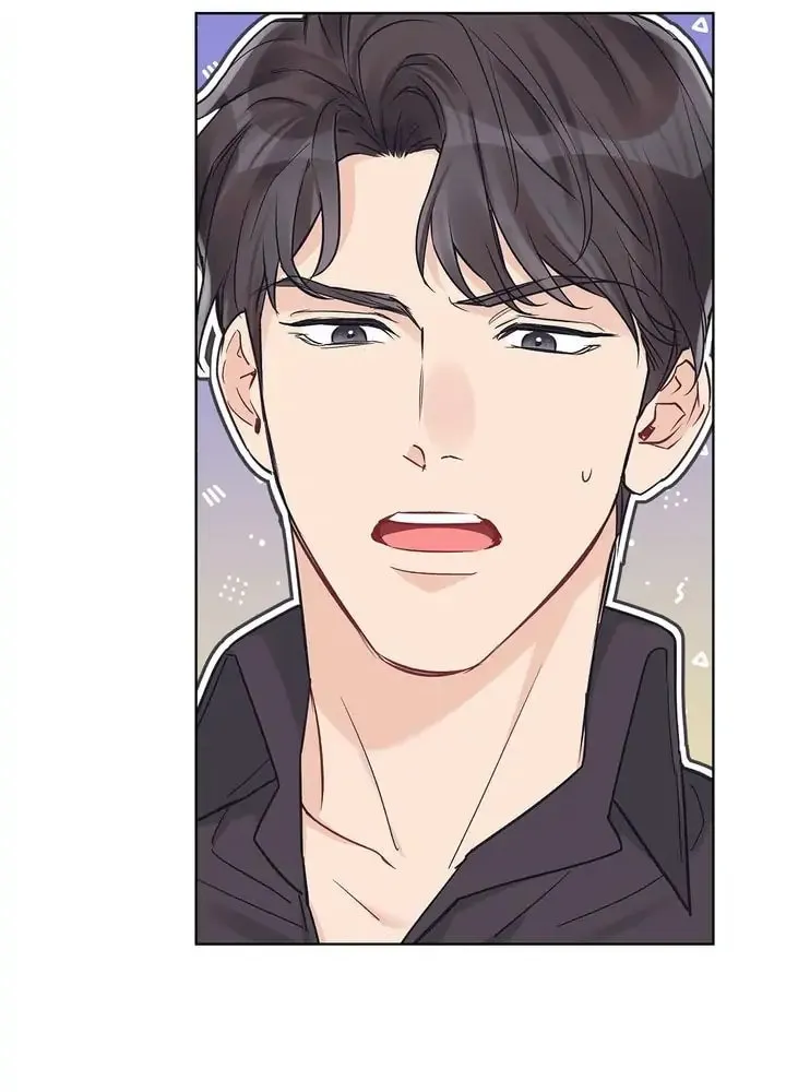 Monochrome Rumor Chapter 43 page 3 - 