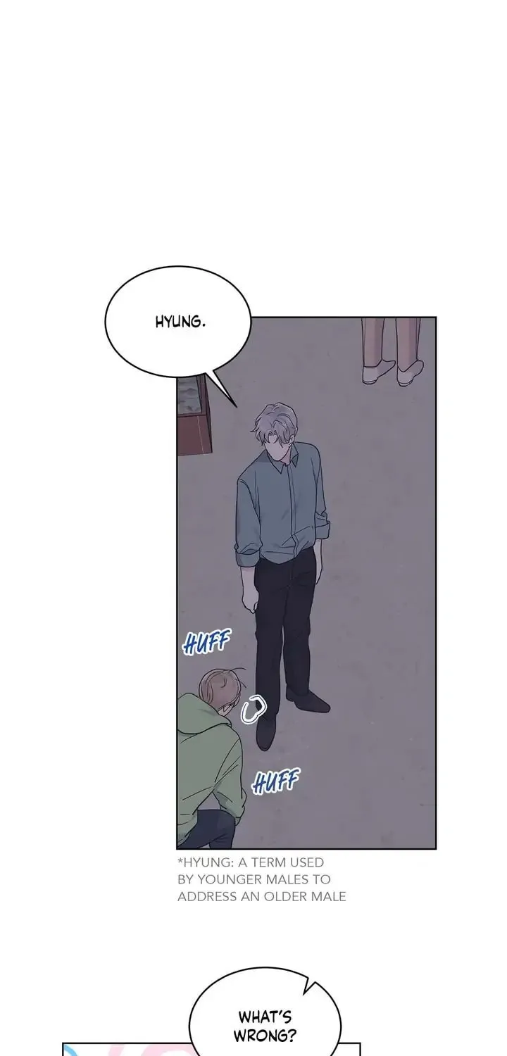 Monochrome Rumor Chapter 43 page 23 - 