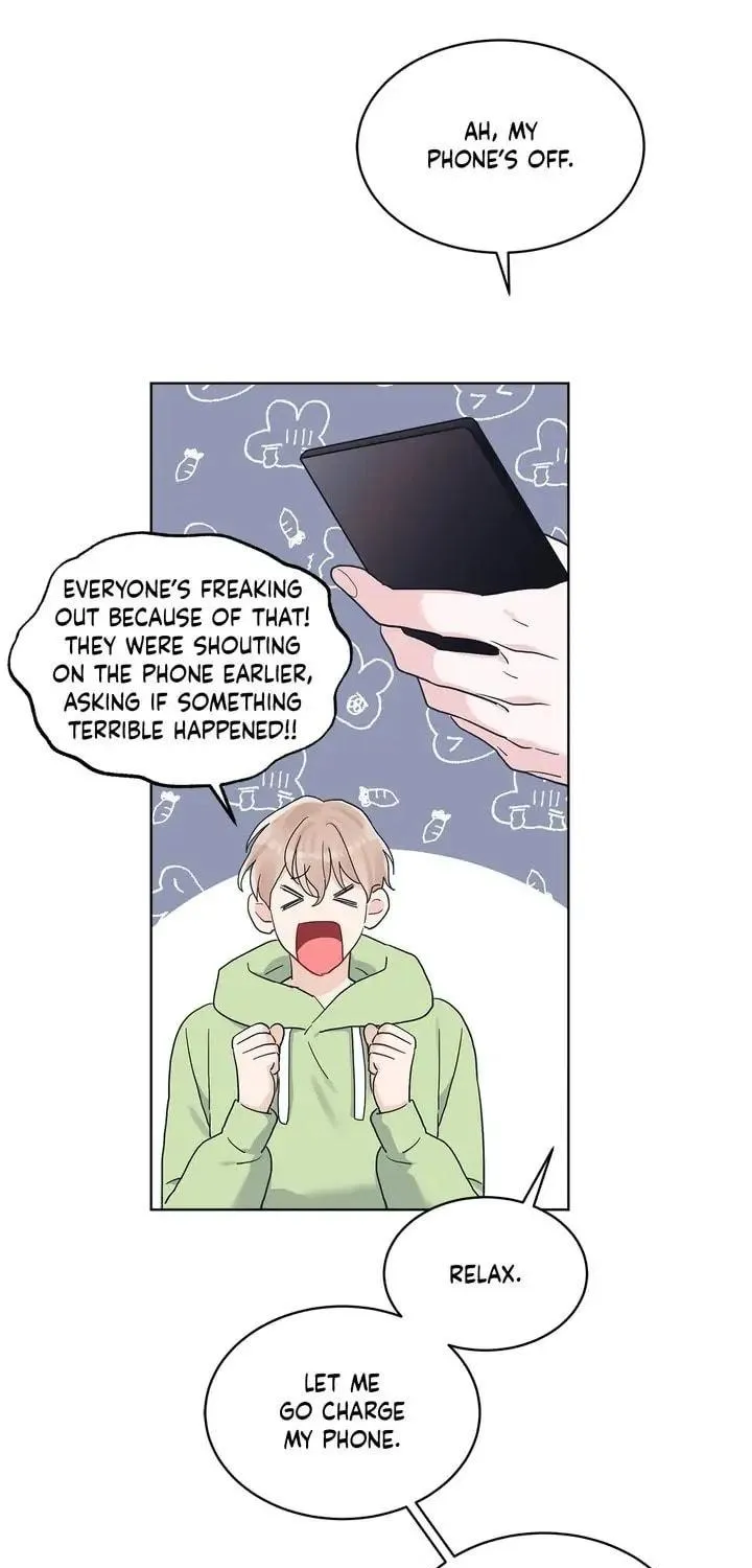 Monochrome Rumor Chapter 43 page 26 - 