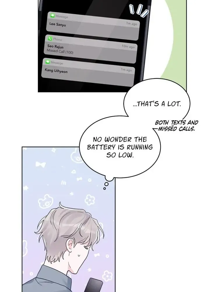 Monochrome Rumor Chapter 43 page 30 - 