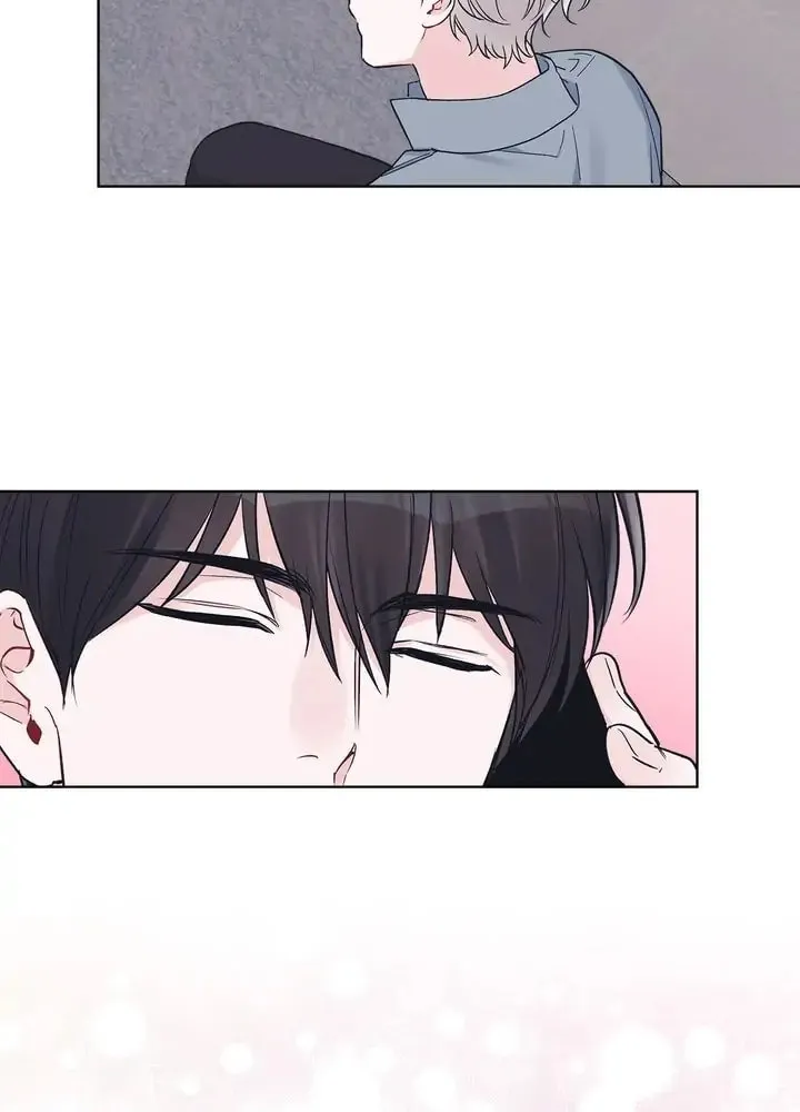Monochrome Rumor Chapter 43 page 51 - 