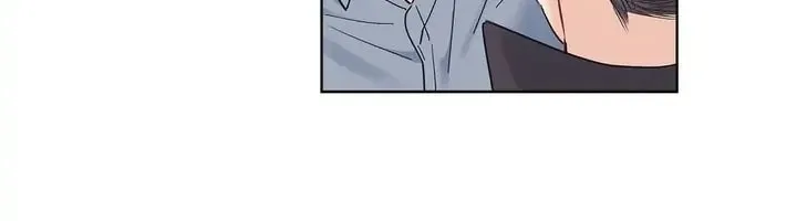 Monochrome Rumor Chapter 44 page 11 - 