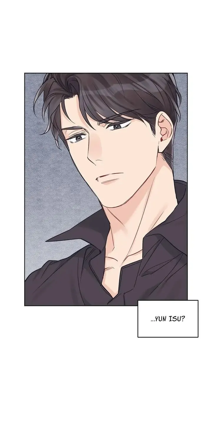 Monochrome Rumor Chapter 44 page 12 - 