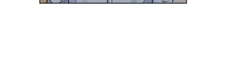 Monochrome Rumor Chapter 44 page 17 - 