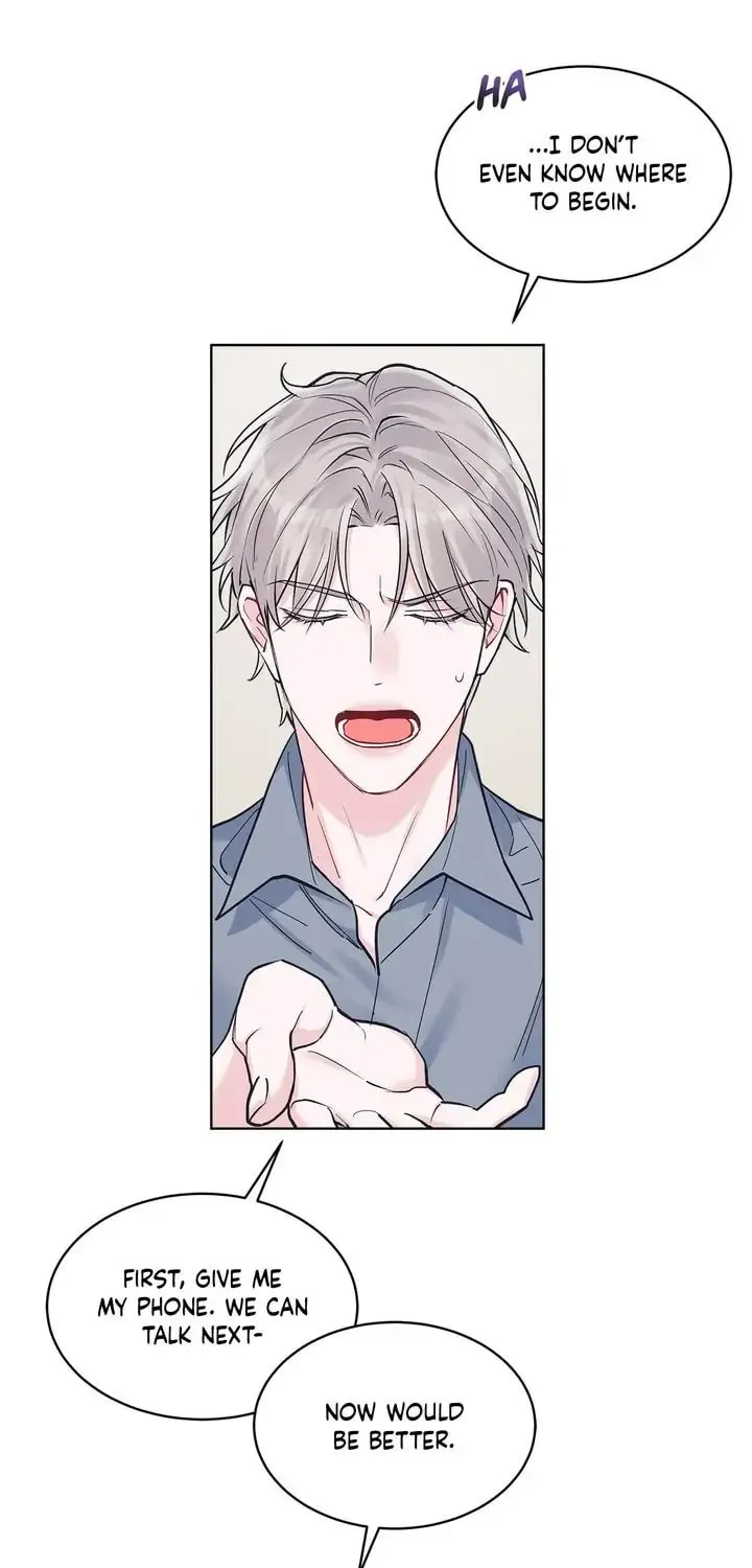 Monochrome Rumor Chapter 44 page 18 - 