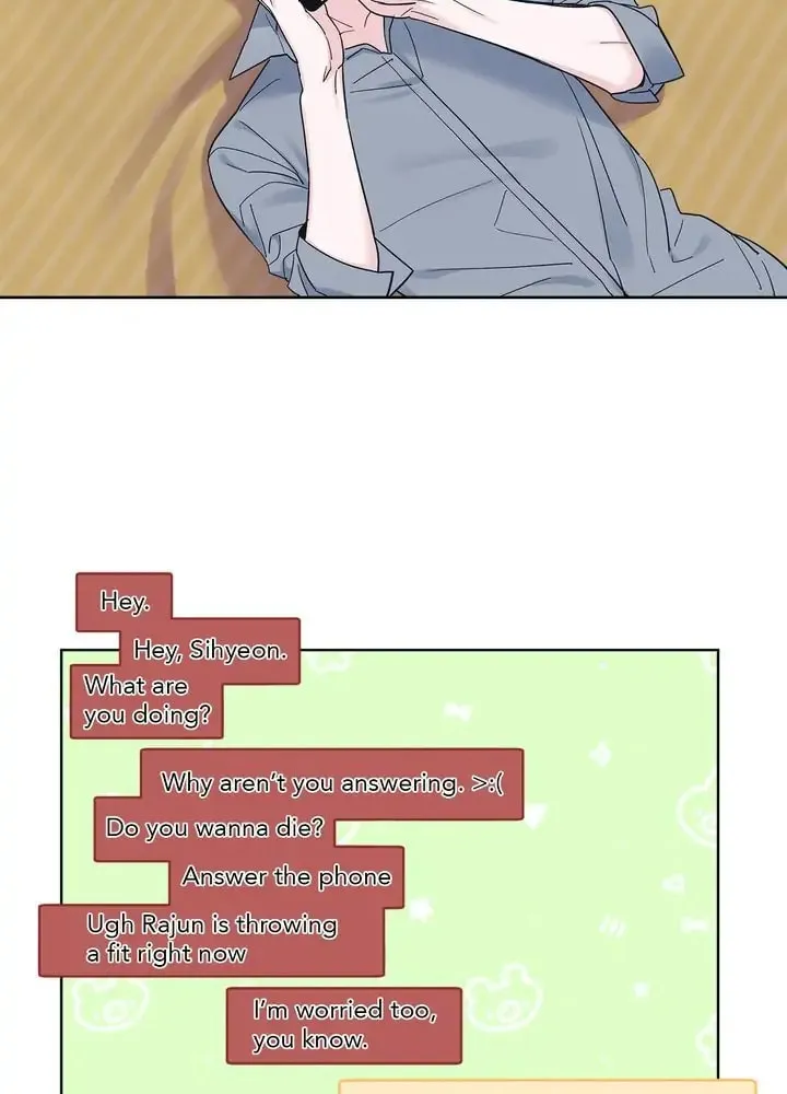 Monochrome Rumor Chapter 44 page 3 - 