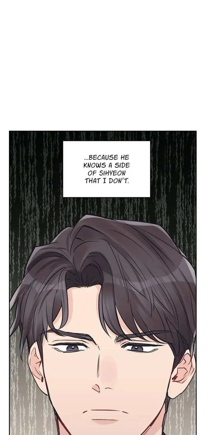 Monochrome Rumor Chapter 44 page 24 - 