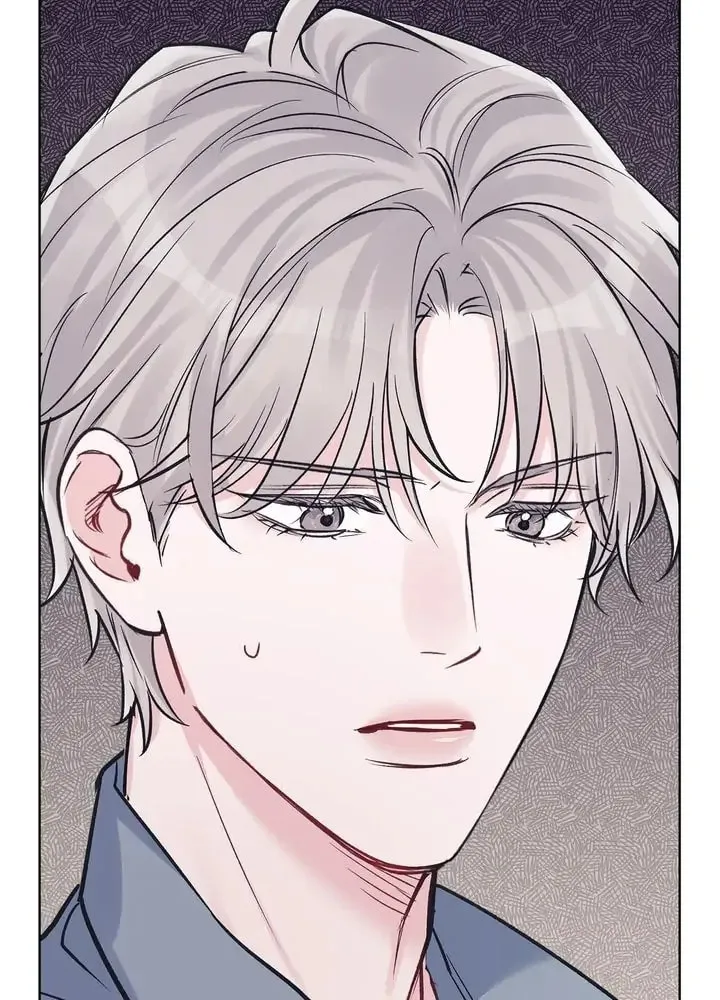 Monochrome Rumor Chapter 44 page 26 - 