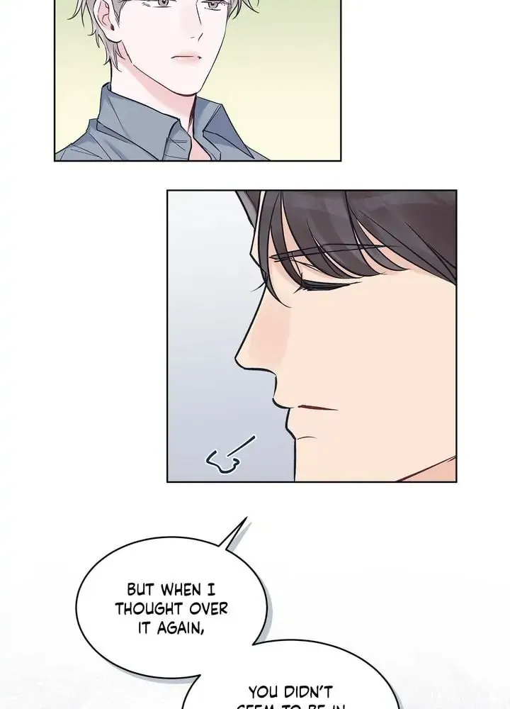Monochrome Rumor Chapter 44 page 32 - 