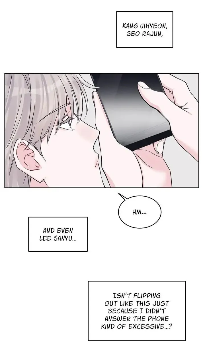 Monochrome Rumor Chapter 44 page 5 - 