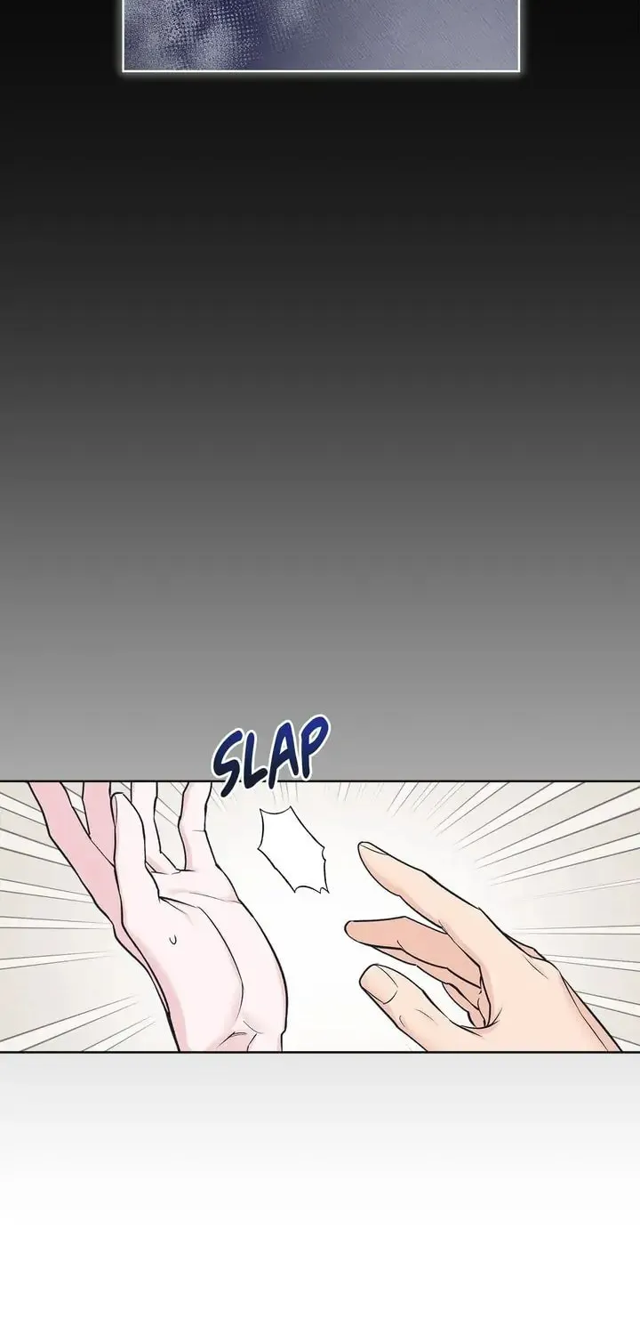 Monochrome Rumor Chapter 44 page 46 - 