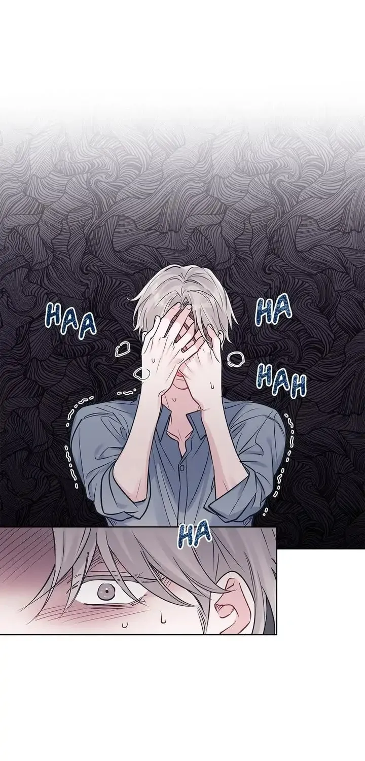 Monochrome Rumor Chapter 44 page 48 - 
