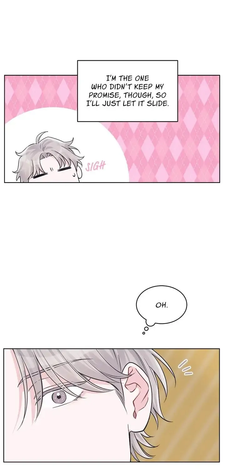 Monochrome Rumor Chapter 44 page 6 - 