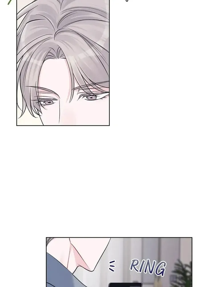 Monochrome Rumor Chapter 44 page 8 - 