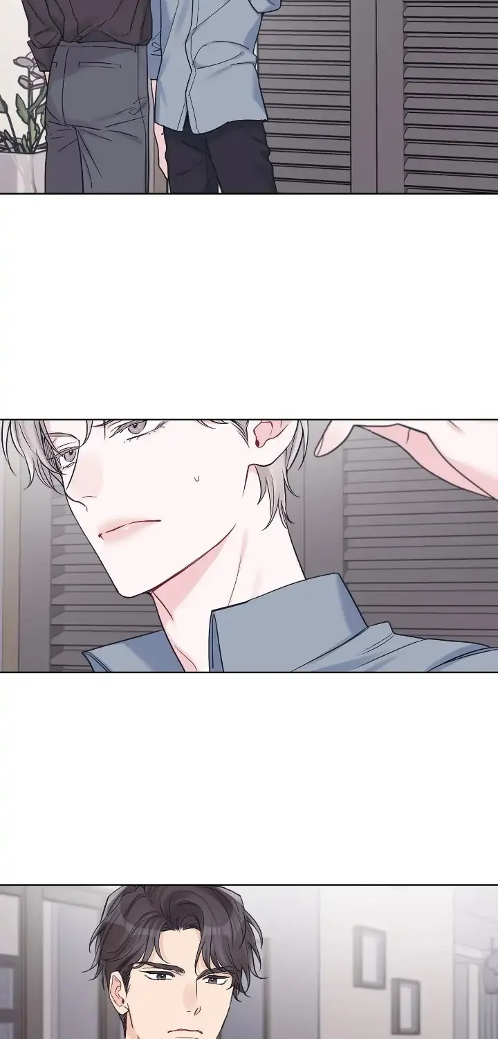 Monochrome Rumor Chapter 45 page 11 - 