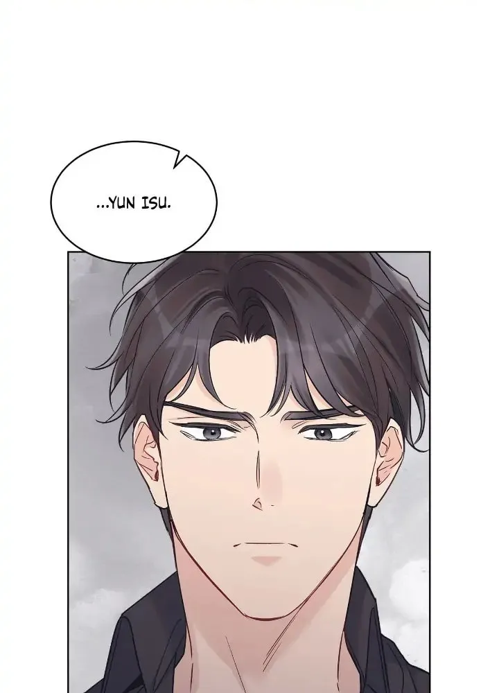 Monochrome Rumor Chapter 45 page 15 - 