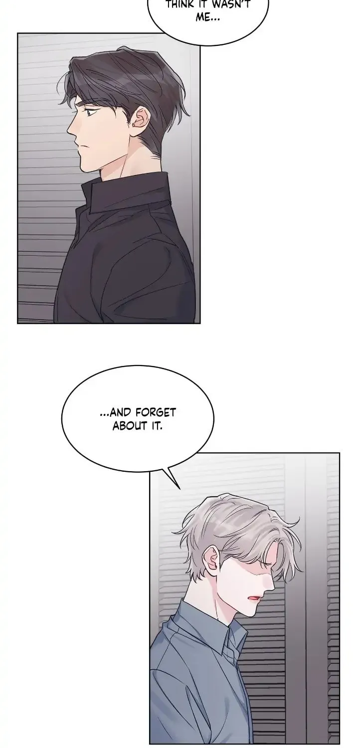 Monochrome Rumor Chapter 45 page 17 - 