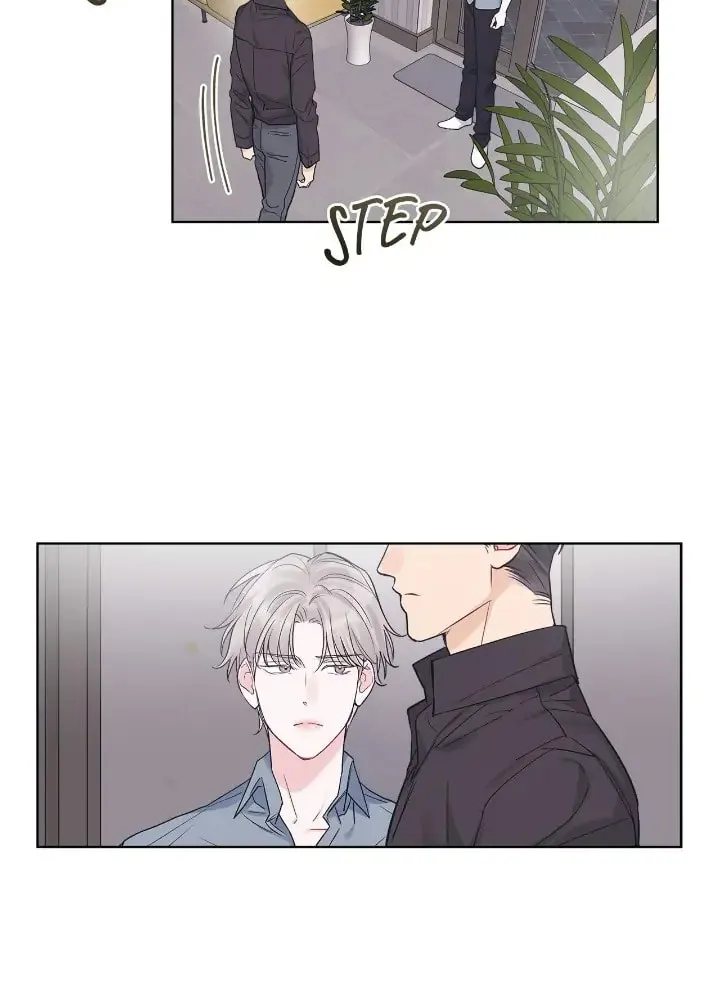 Monochrome Rumor Chapter 45 page 21 - 