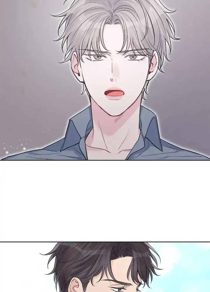 Monochrome Rumor Chapter 45 page 26 - 