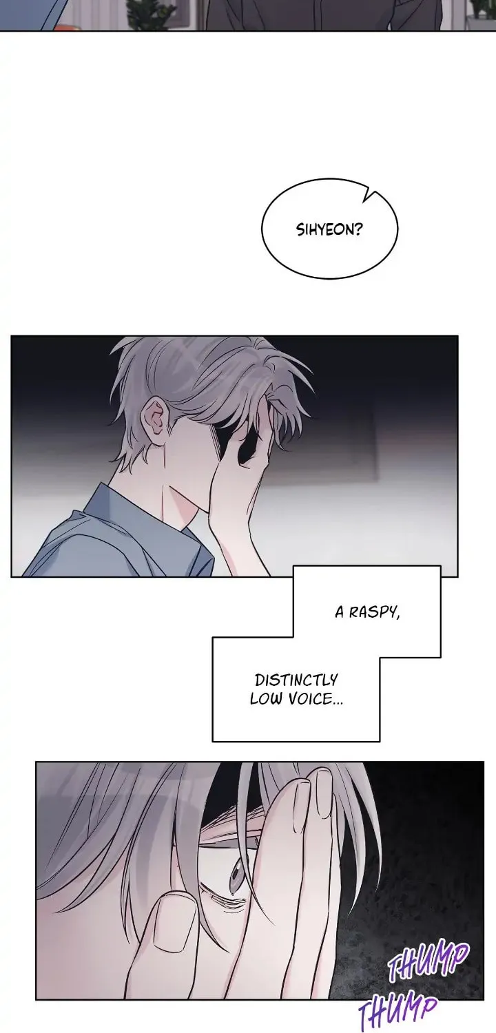 Monochrome Rumor Chapter 45 page 5 - 