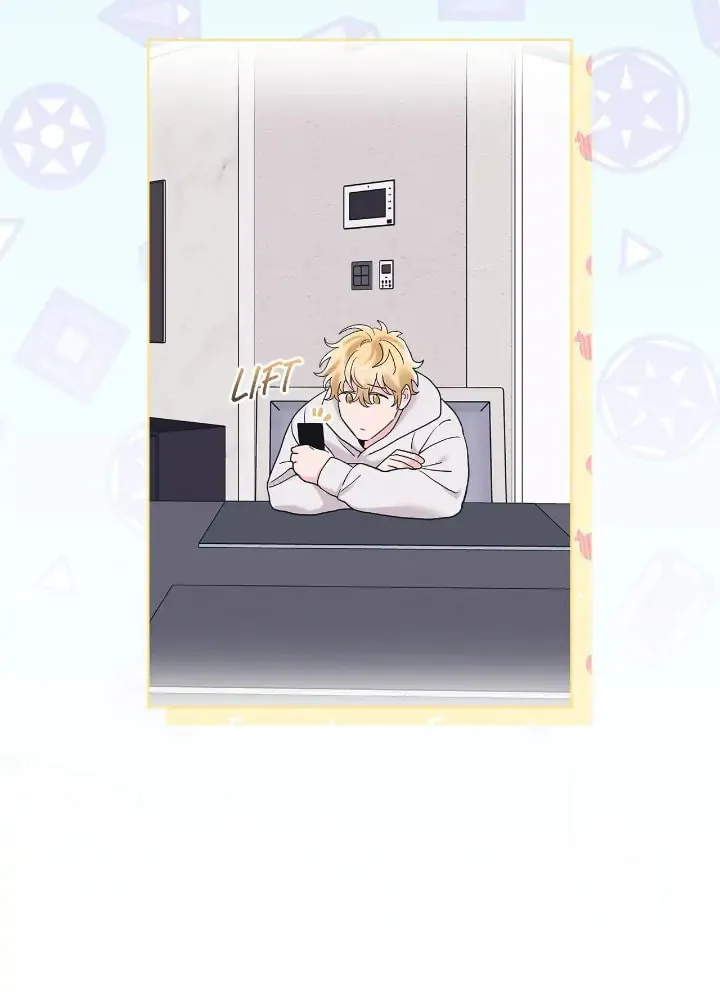 Monochrome Rumor Chapter 45 page 49 - 