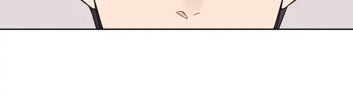 Monochrome Rumor Chapter 46 page 12 - 
