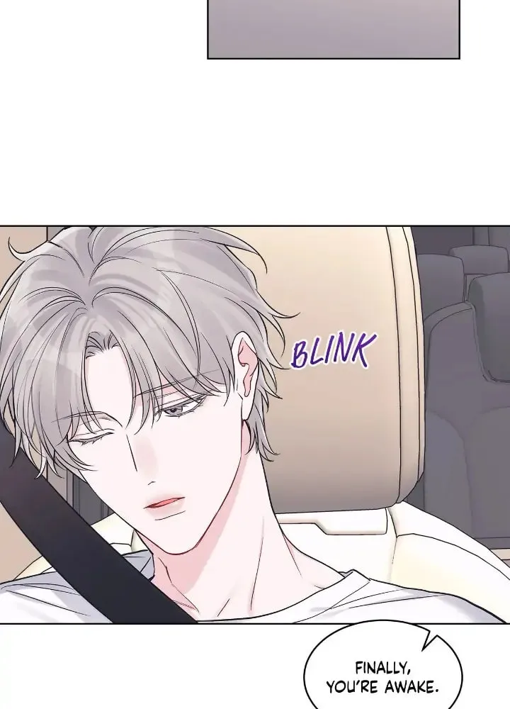 Monochrome Rumor Chapter 46 page 16 - 