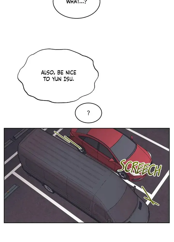Monochrome Rumor Chapter 46 page 20 - 