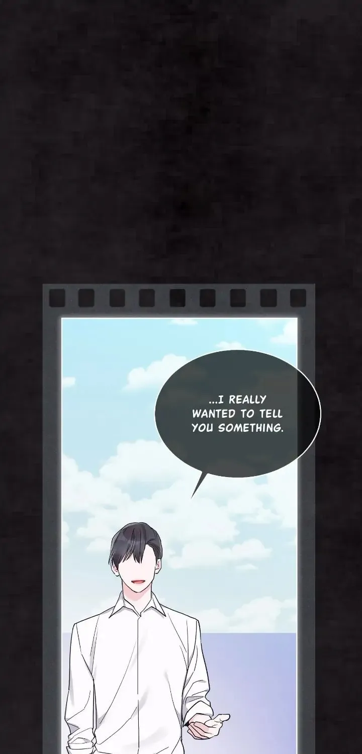 Monochrome Rumor Chapter 47 page 21 - 