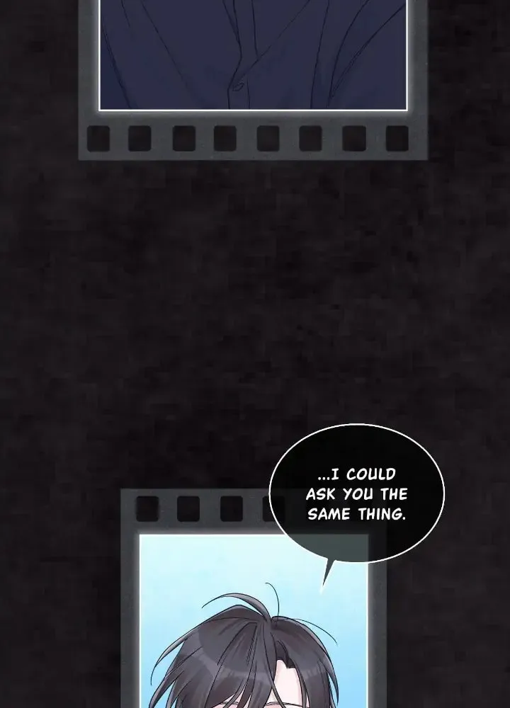 Monochrome Rumor Chapter 47 page 37 - 