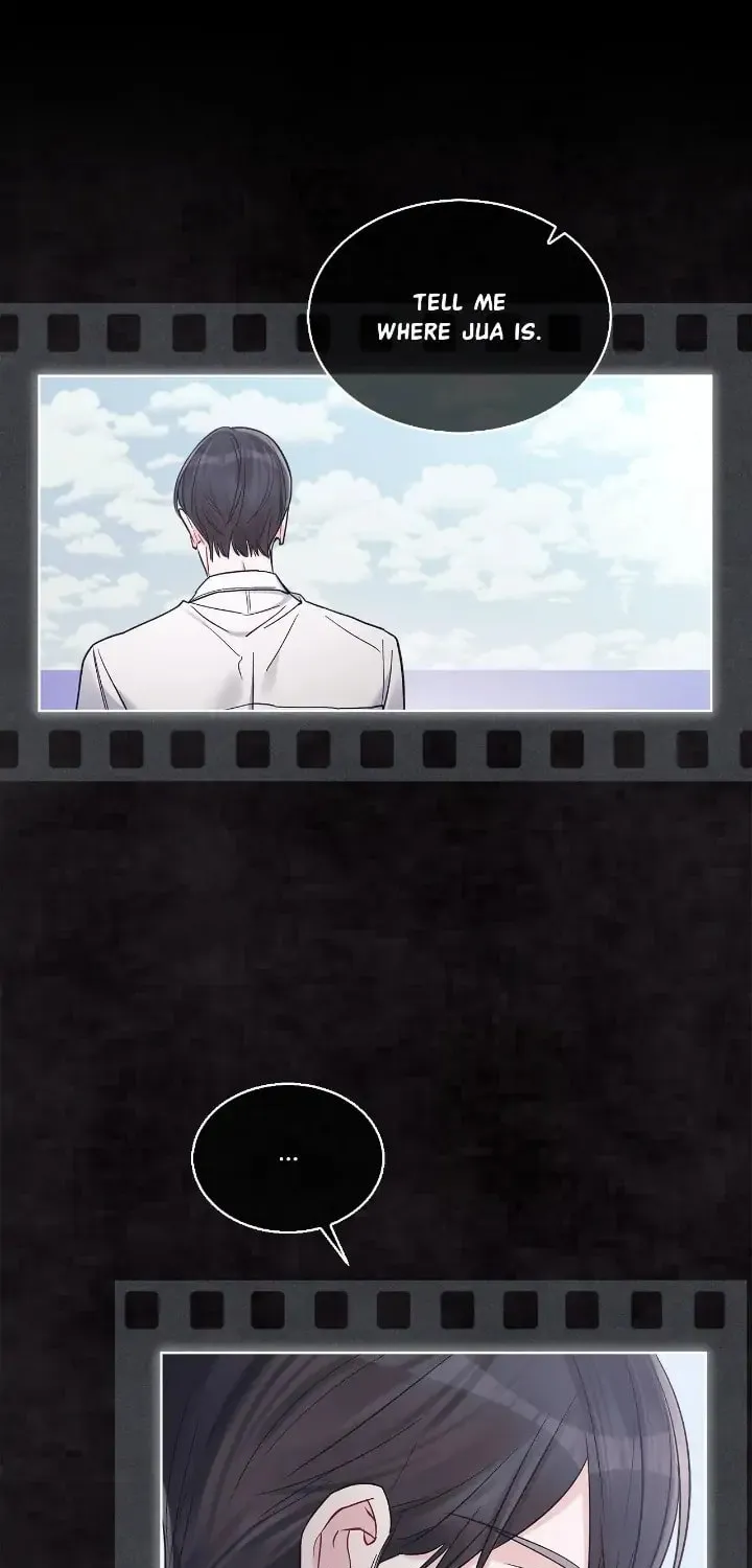 Monochrome Rumor Chapter 47 page 7 - 