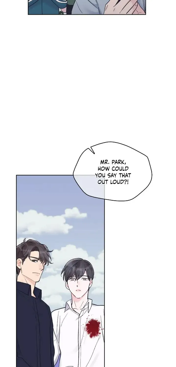Monochrome Rumor Chapter 47 page 71 - 