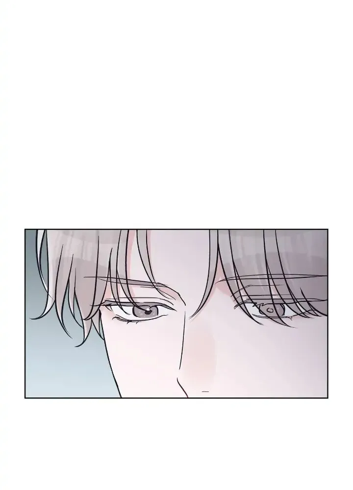 Monochrome Rumor Chapter 48 page 31 - 