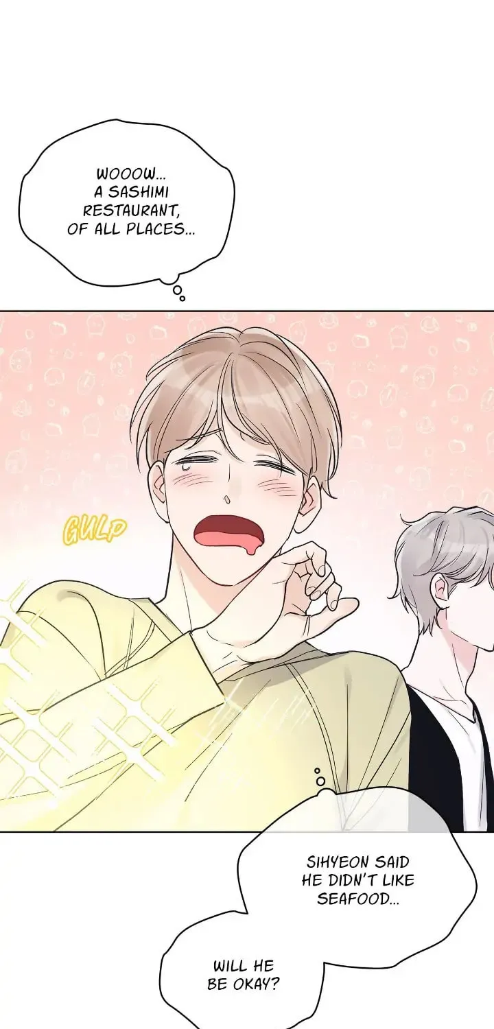Monochrome Rumor Chapter 48 page 6 - 
