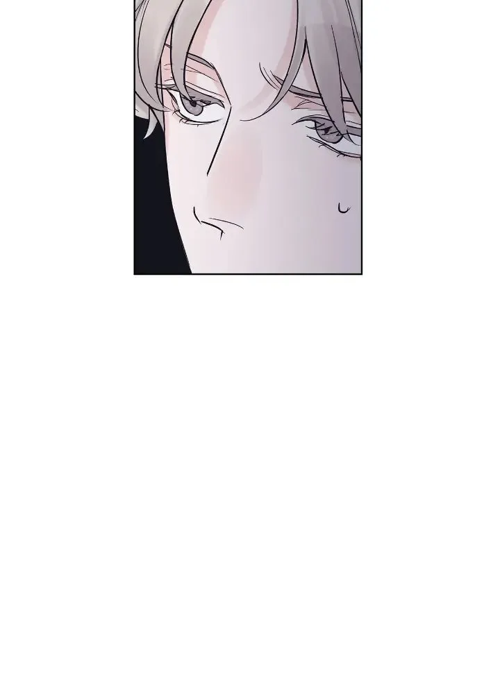 Monochrome Rumor Chapter 48 page 53 - 