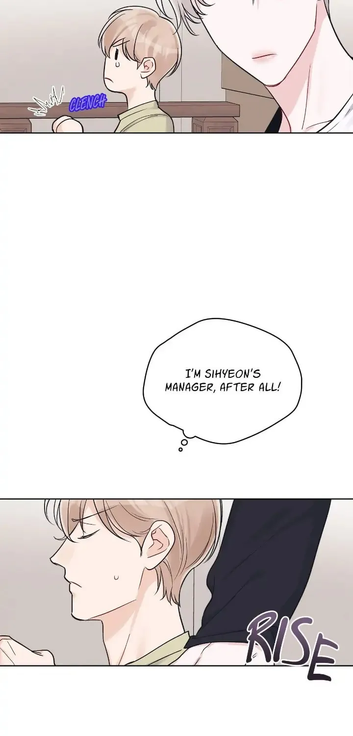 Monochrome Rumor Chapter 48 page 10 - 