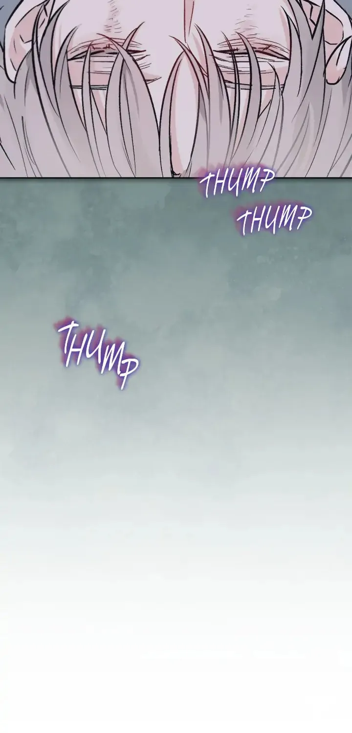 Monochrome Rumor Chapter 49 page 17 - 