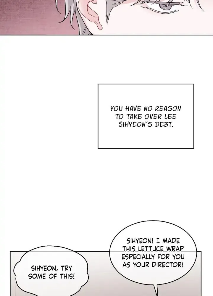 Monochrome Rumor Chapter 49 page 3 - 