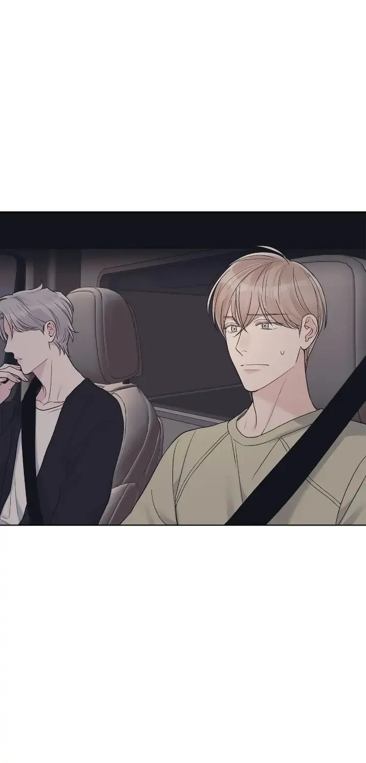 Monochrome Rumor Chapter 49 page 25 - 