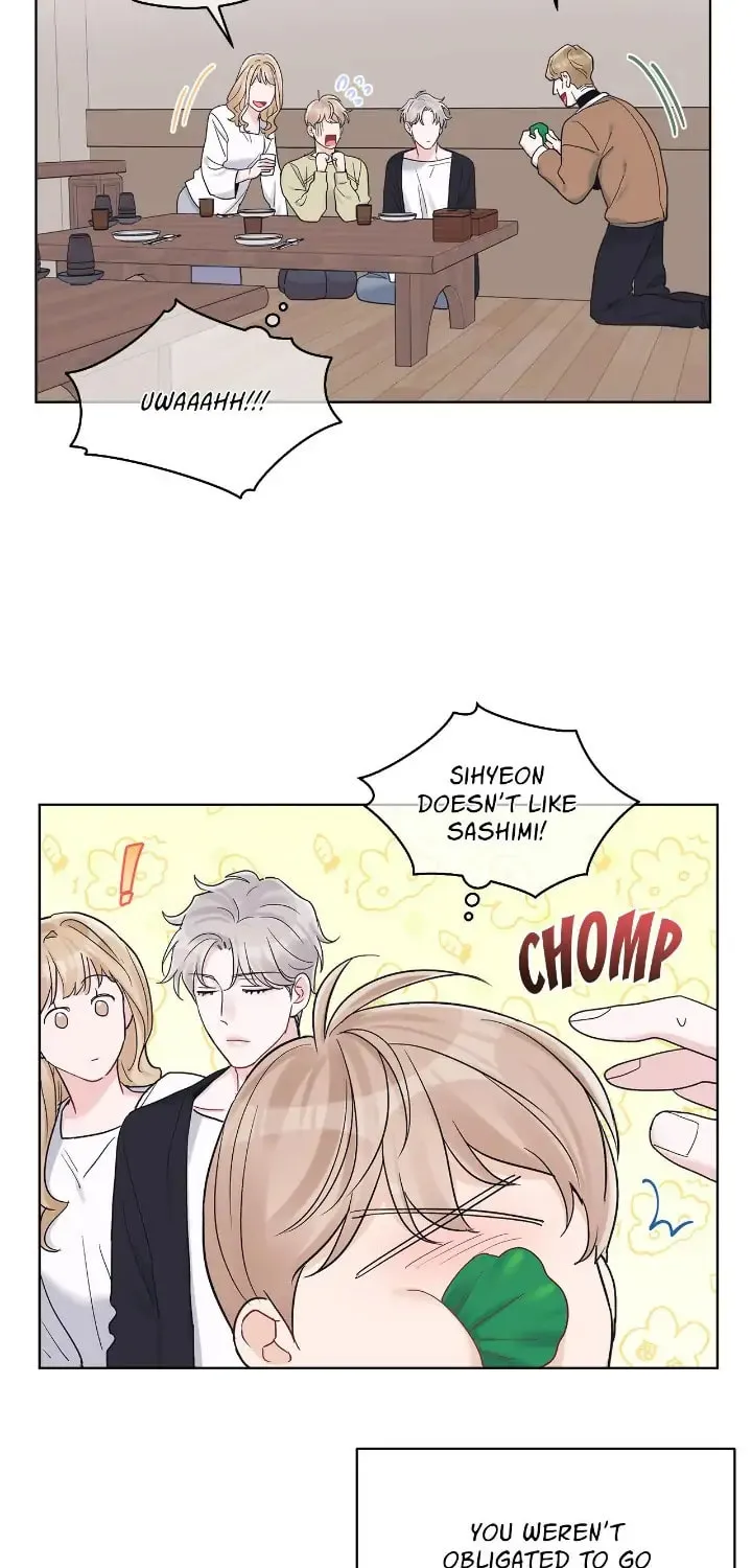 Monochrome Rumor Chapter 49 page 4 - 