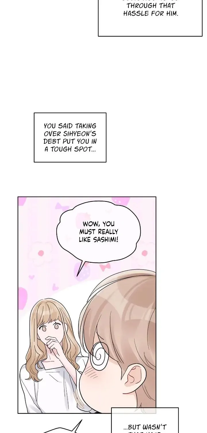 Monochrome Rumor Chapter 49 page 5 - 