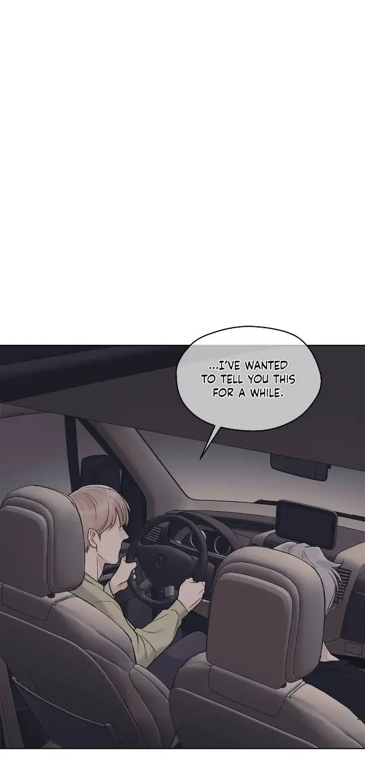 Monochrome Rumor Chapter 49 page 43 - 