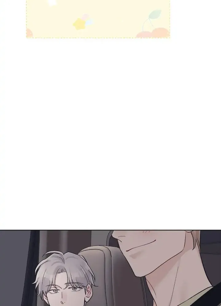 Monochrome Rumor Chapter 49 page 45 - 