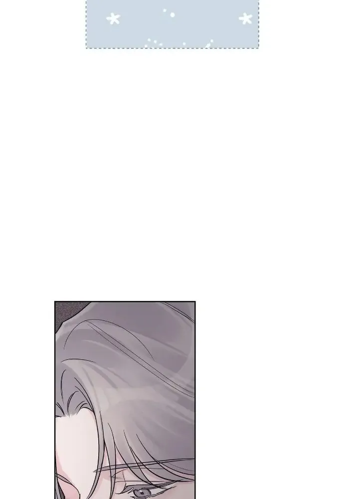 Monochrome Rumor Chapter 49 page 51 - 